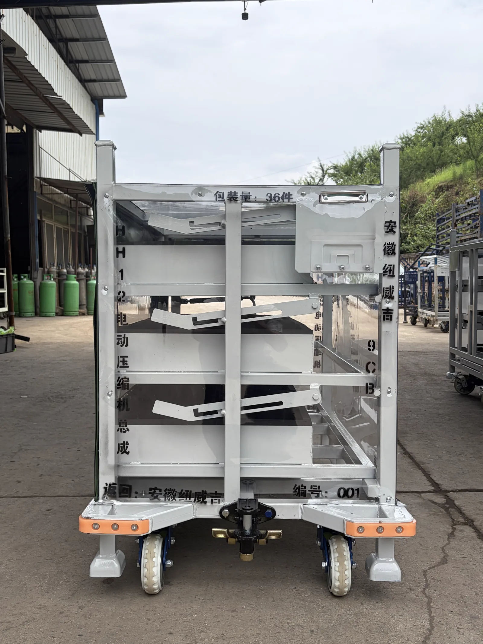Custom electric compressor assembly logistics trolley with multi-level trays, protective panels and industrial casters — configuration view 3