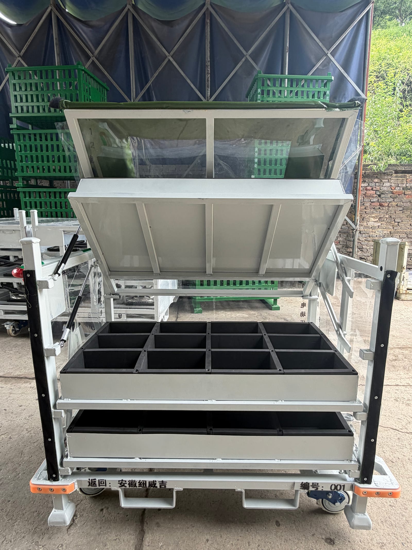 Real HAOFU access-panel equipment photograph used as a general handling reference